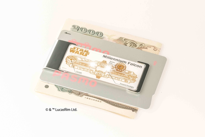 FLASH M-FALCON 基板アート ICカードクリップ 白