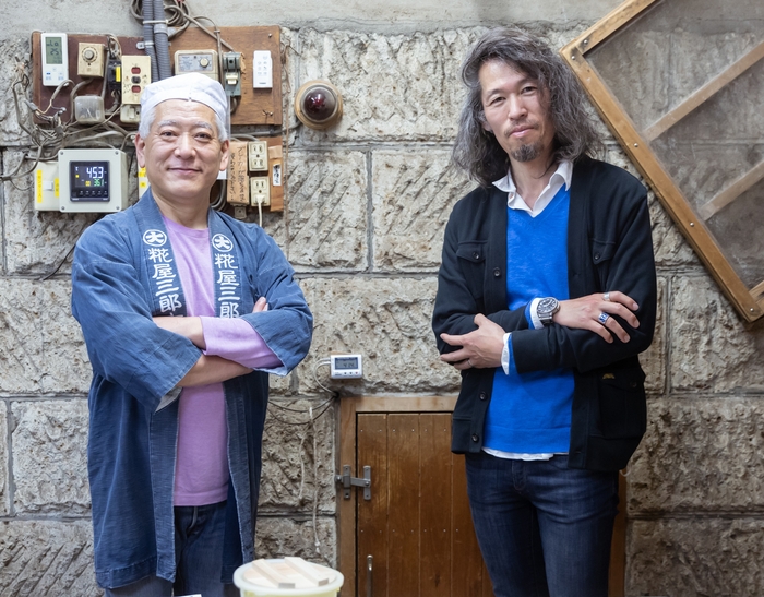 「糀屋三郎右衛門」職人さん&プロ登山家・竹内洋岳さん