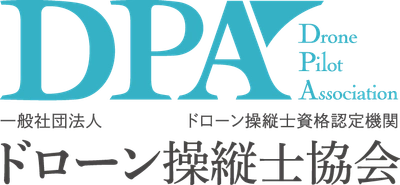 株式会社リアルグローブ、DPA（一般社団法人ドローン操縦士協会）とドローン等の遠隔情報共有システムHec-Eye（ヘックアイ）の販売における業務提携を締結