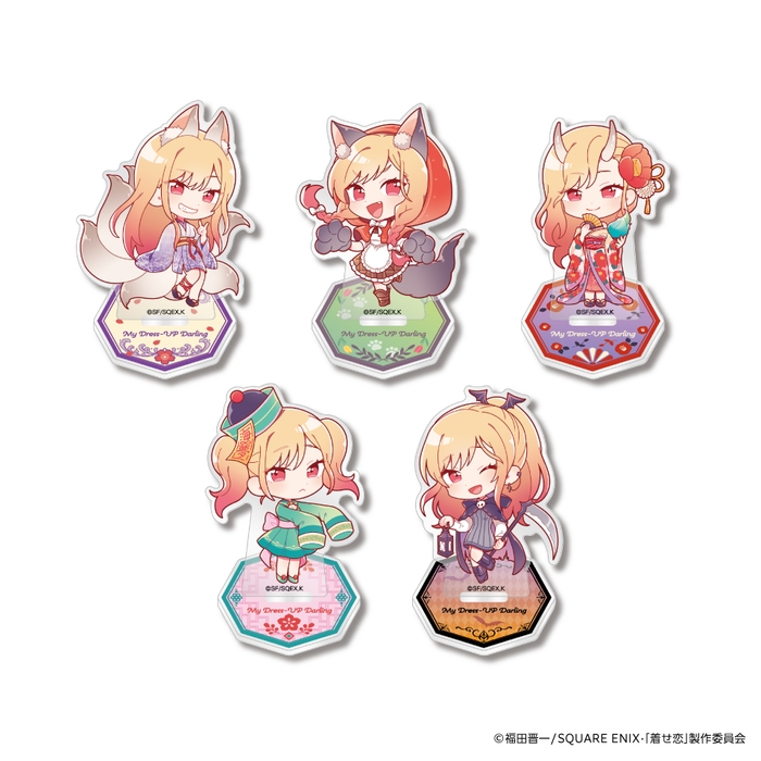 ▲その着せ替え人形は恋をする デフォルメアクリルスタンド(全5種)