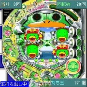 「CRかっぱ伝説」 ゲーム画面3