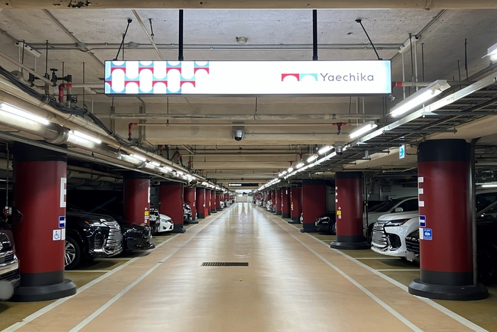 画像8. ヤエチカパーキング