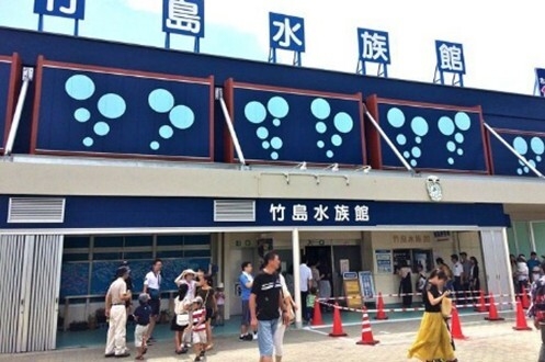 竹島水族館 外観2