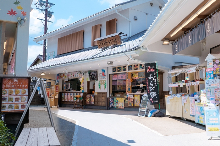 新東名高速道路 遠州森町スマートICから約7分で到着