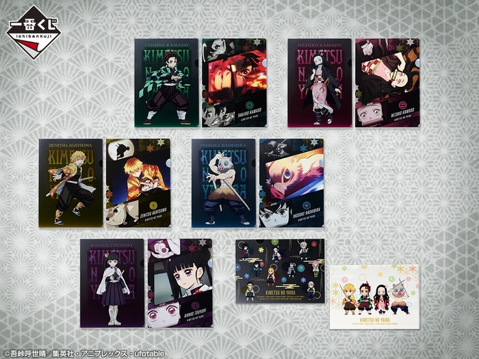 G賞:クリアファイル2枚セット(イメージ1)