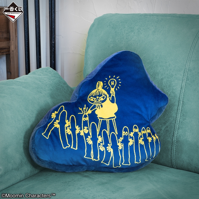 ラストワン賞:スナフキン ダイカットクッション(裏イメージ)