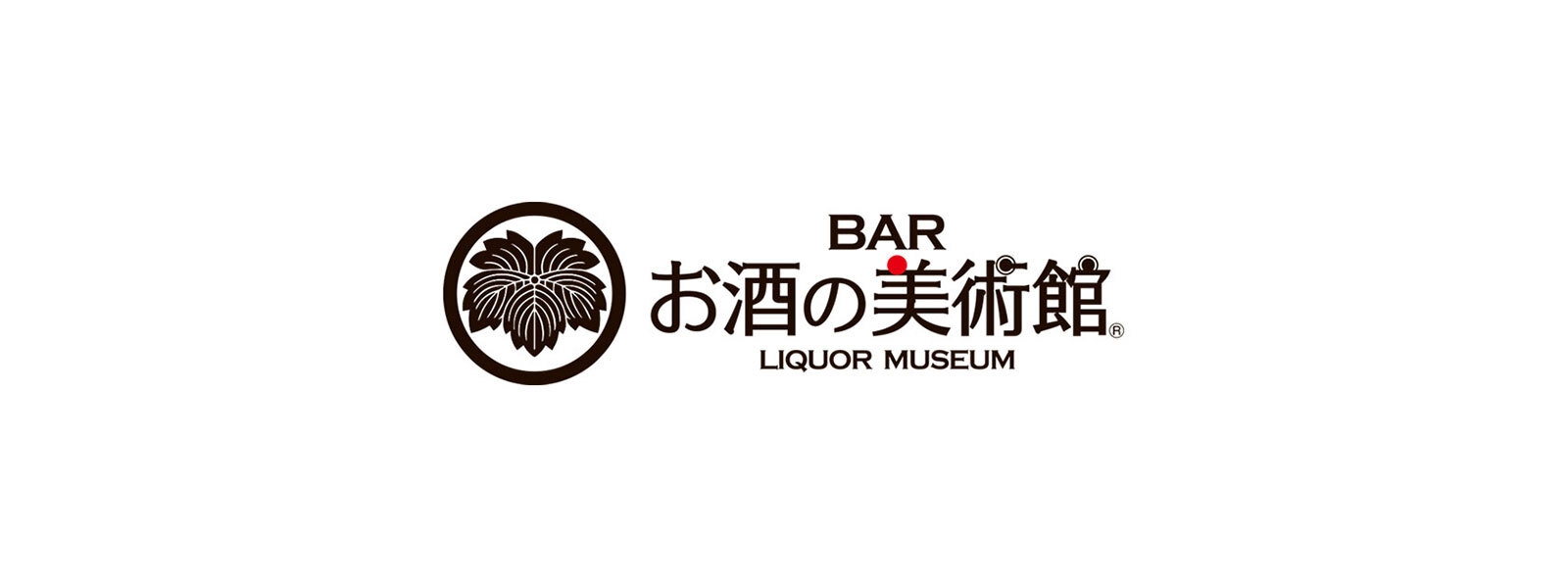 全国100店舗以上を展開するBAR「お酒の美術館」