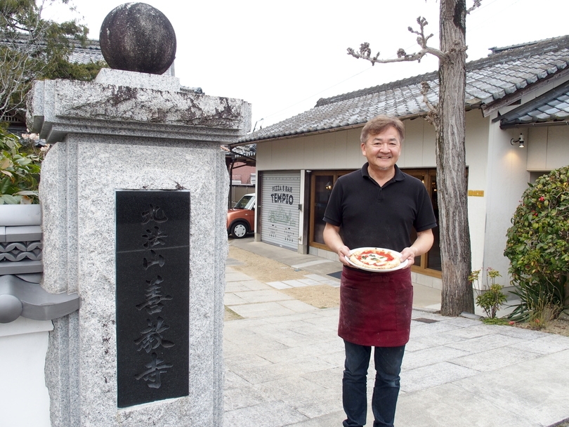 Pizza e Bar TEMPIO店主:香西亨善教寺住職
