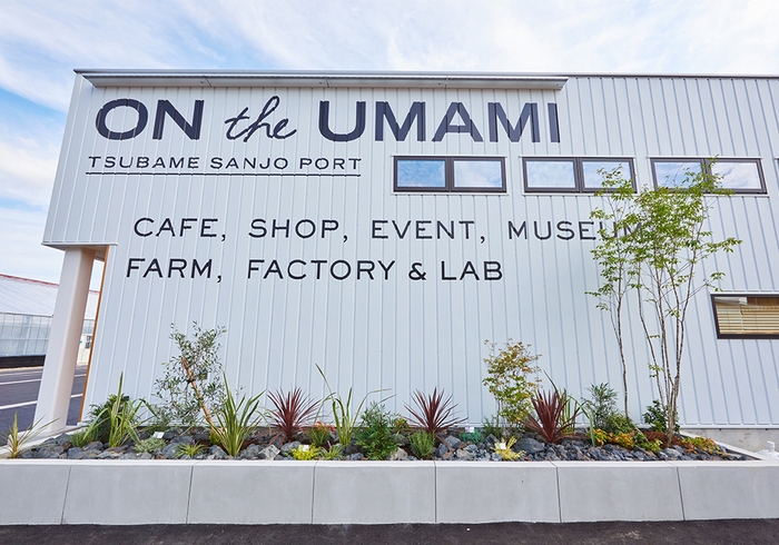 店舗外観 - ON THE UMAMI ~TSUBAME SANJO PORT~