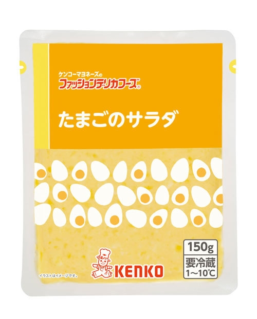 たまごのサラダ