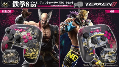 『鉄拳8』デザインの格闘ゲーム向け天面6ボタンコントローラー ＆専用ケースのセットが12月26日に新発売！