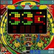 「CRジャマイカ」 ゲーム画面2