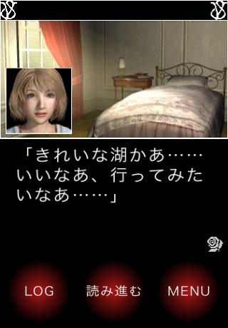 Seventh　Blood　Vampire_1