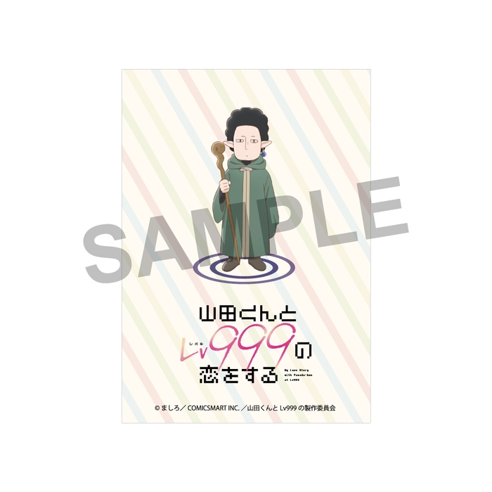 キャラクターカード(裏面)