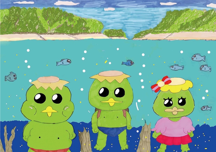 きよがっぱ・きよ吉・きよリーナの３匹の子がっぱが「かっぱの里」から冒険の旅に