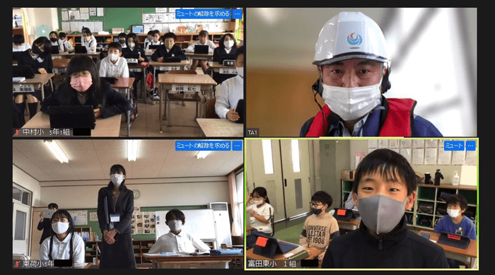 発表の様子(グループワークで話し合ったことをオンライン上で参加校に向けて発表)