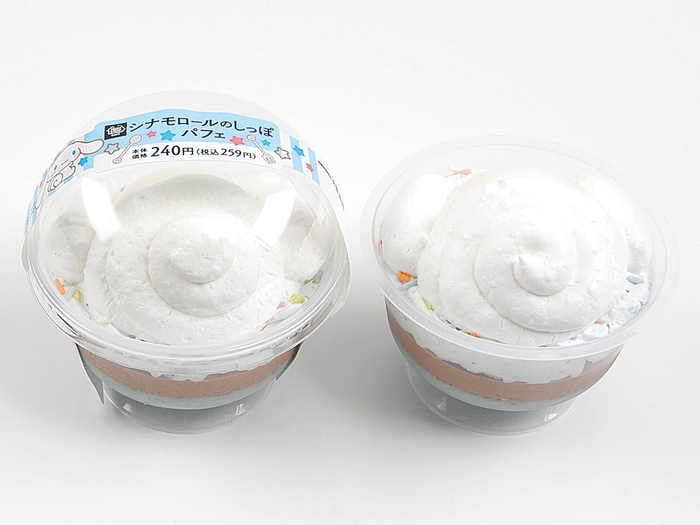 シナモロールのしっぽパフェ 単品画像