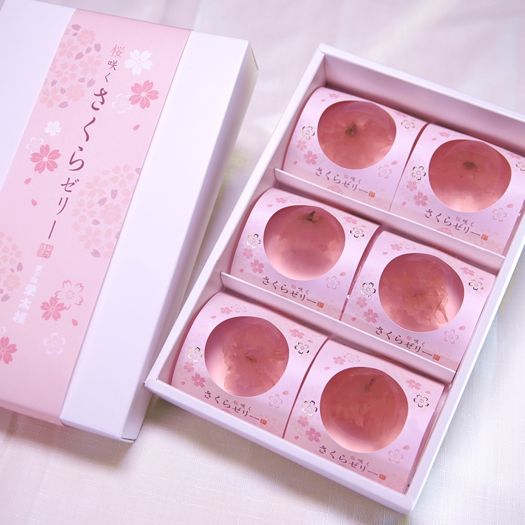 さくらゼリー 6個入