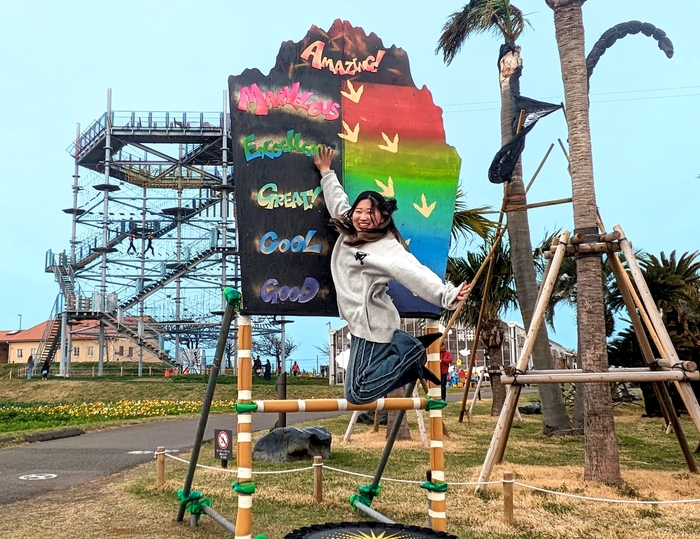 『ソレイユSPRING JUMP!』