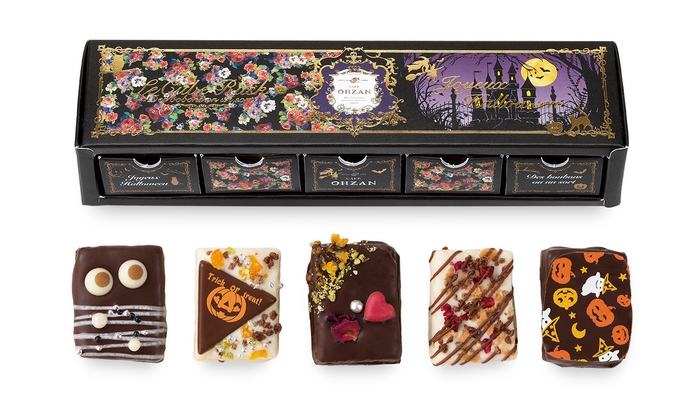 キューブラスク5個入 シャノワール/Le Cube Rusk Chat Noir