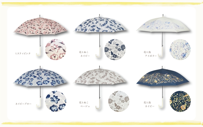 niftyflower_カタログ2