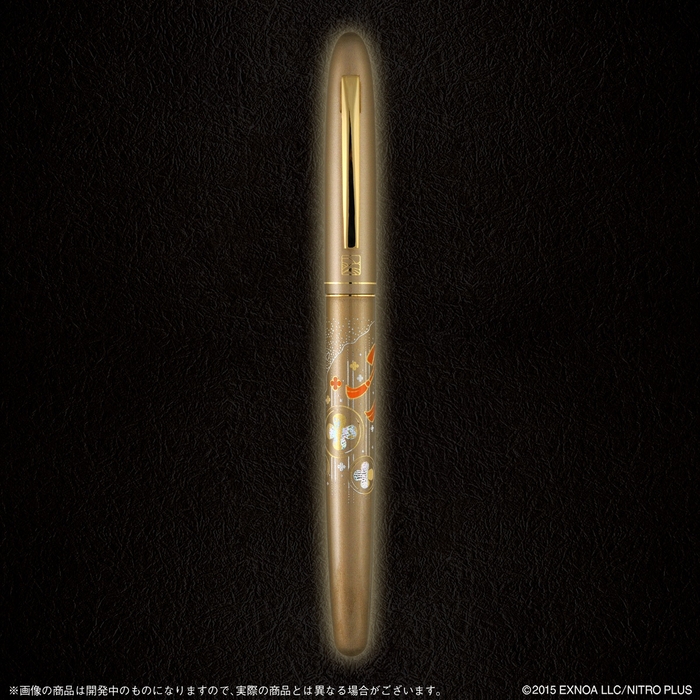 刀剣乱舞ONLINE　手紙ぺん 蒔絵物語 第二弾 (全2種)(山姥切国広_商品イメージ1)