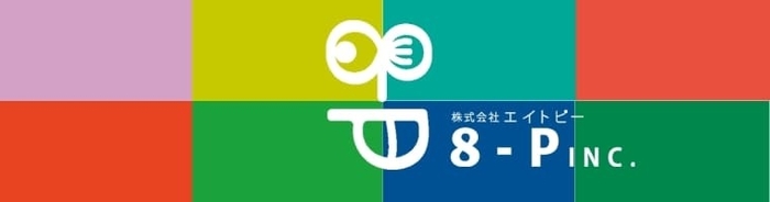 8-P ロゴ