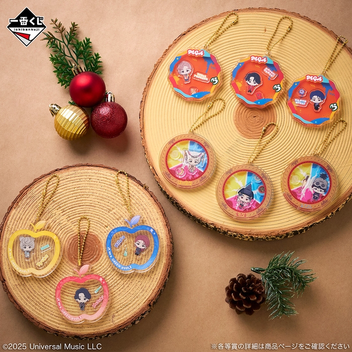 E賞：シャカシャカアクリルチャーム(イメージ)