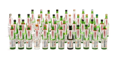 早朝に搾った“縁起酒”をその日のうちに楽しむ 「立春朝搾り」のご予約を受付開始！