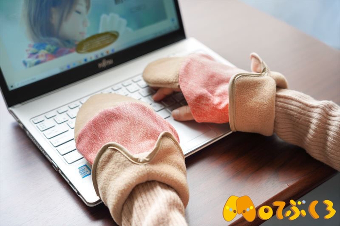 パソコンの冷えストレスに