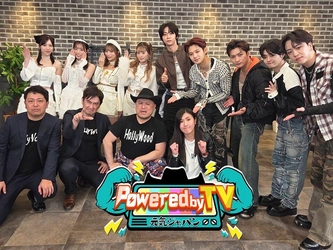 ハリウッドザコシショウ×納言 薄幸の元気情報番組 『Powered by TV～元気ジャパン～』に医師・北岡一樹が登場　 未来の技術「バクテリオファージ」で日本を元気に！