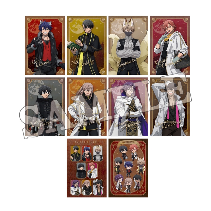 【特典ポストカード】