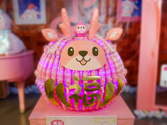 光る！イワシカだるま