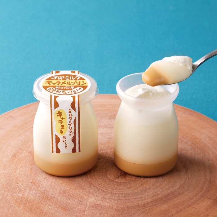 柳ミルク・キャラメルプリンイメージ