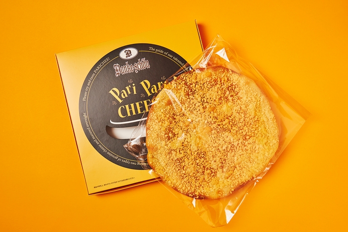 ダンケシェーン パリパリチーズ