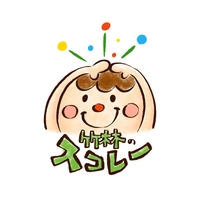 特定非営利活動法人こうのさと