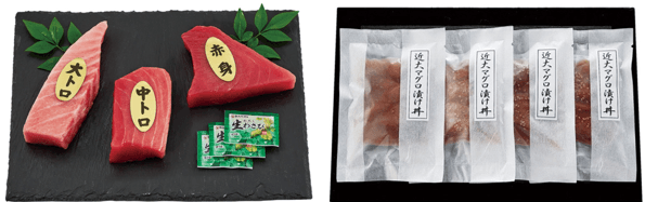 黒門市場<新魚栄>近大マグロセット(左)、黒門市場<新魚栄>近大マグロ漬け丼セット(右)