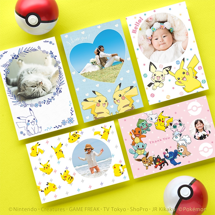 30枚セット600円!スマホで作れる写真入りグリーティングカード『TOLOT Card』ポケモンの新デザイン5種類を一挙発売