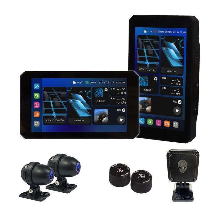 MAXWIN M2S-PRO