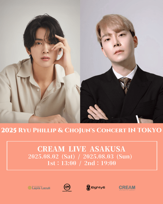 Ryu Phillip & Cho Jun's Concert IN TOKYO