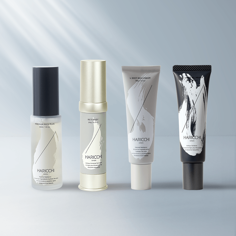 マストアイテムセット