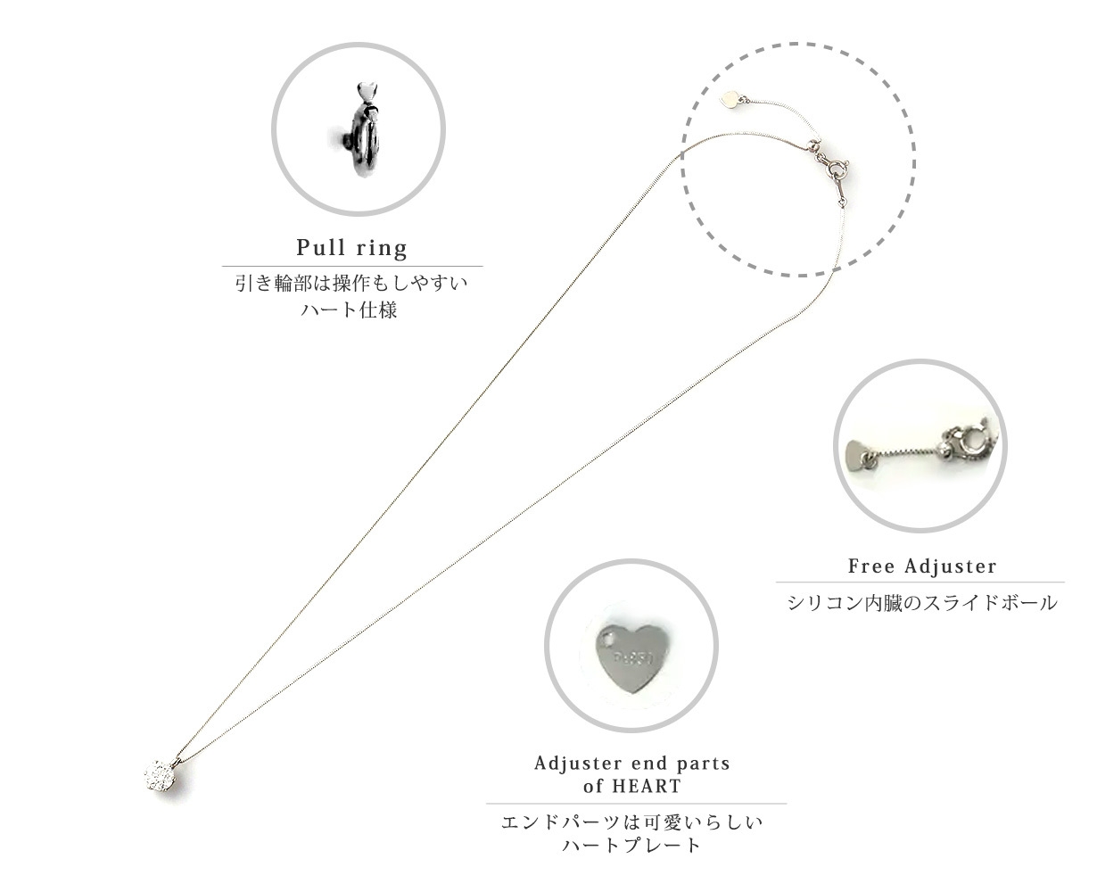 ハートに込められた思いやり