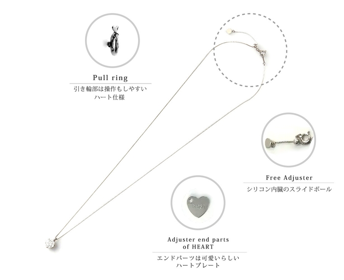 ハートに込められた思いやり