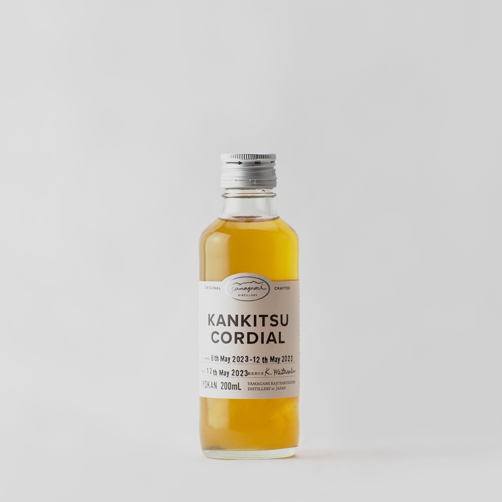 柑橘コーディアル伊予柑 200mL