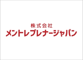 株式会社メントレプレナージャパン