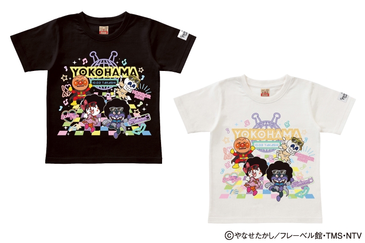 ユアデザインファクトリーTシャツ ※画像はイメージです