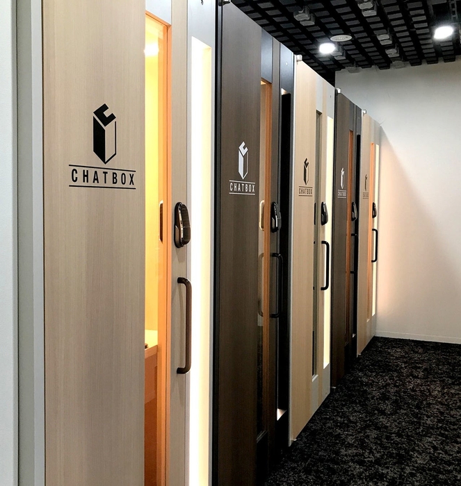 チャットボックスプラザ神田(オームビル)