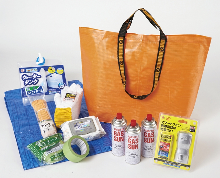グッデイ防災基本9点セット 5,000円税込 1,000個限定