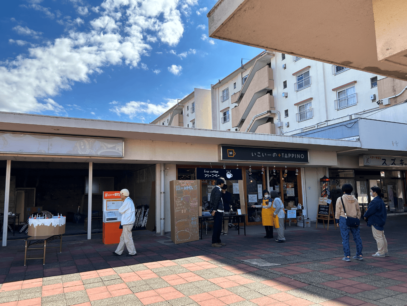 いこいーの+Tappino外観