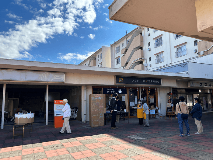 いこいーの+Tappino外観